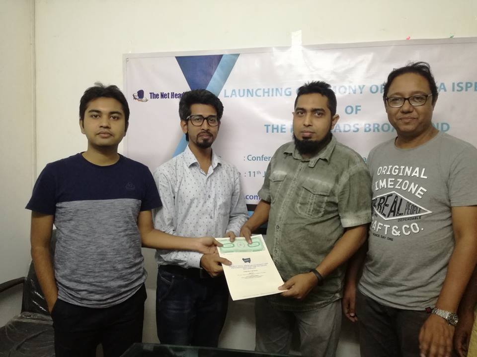 Launching Ceremony of TUCANA @ The Net Heads Broadband, Mirpur
