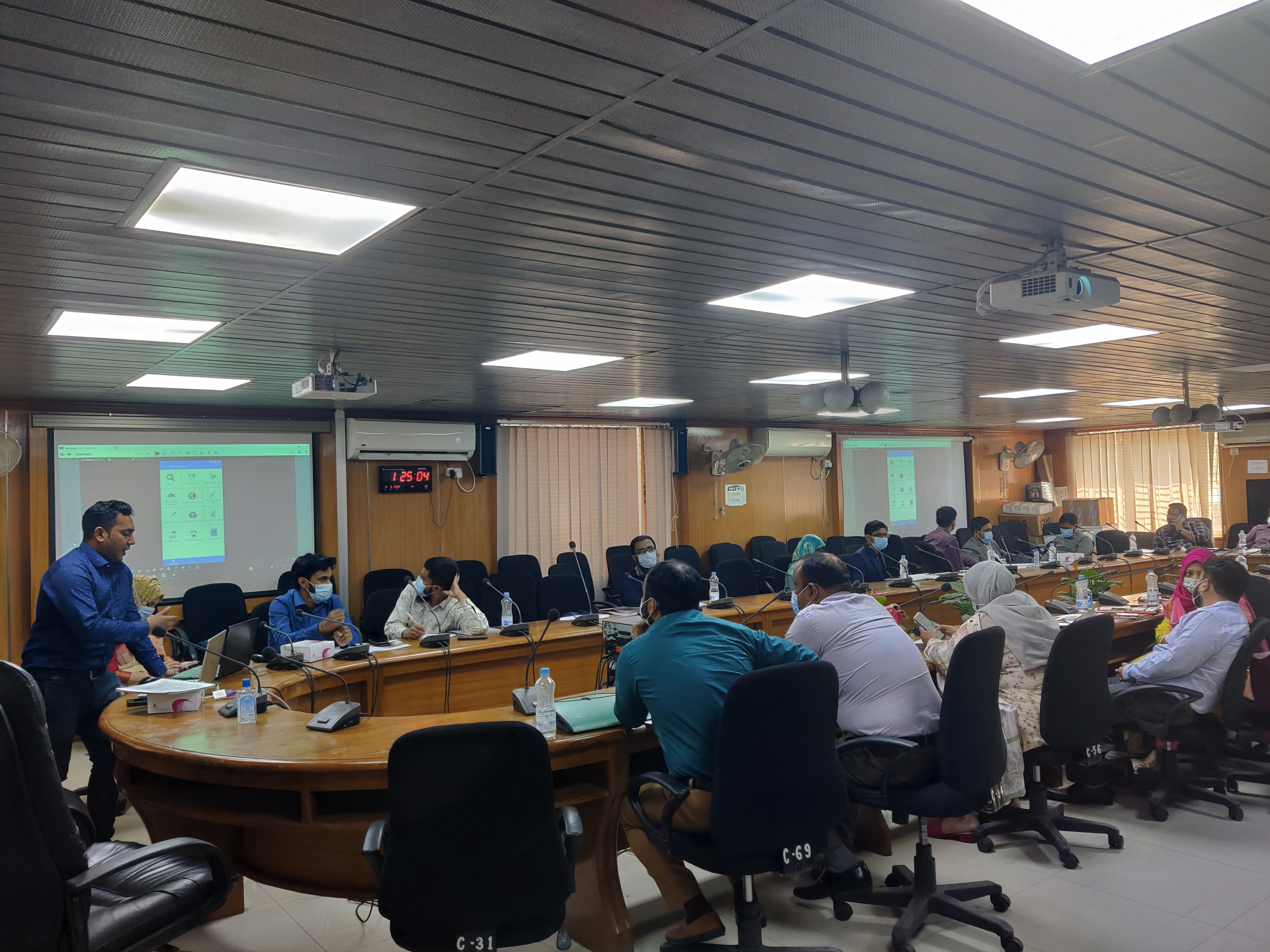 UAT on the Standard Treatment Guideline